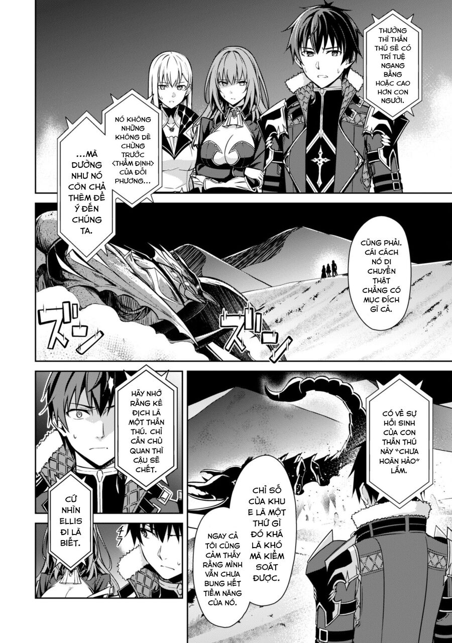 Berserk of gluttony