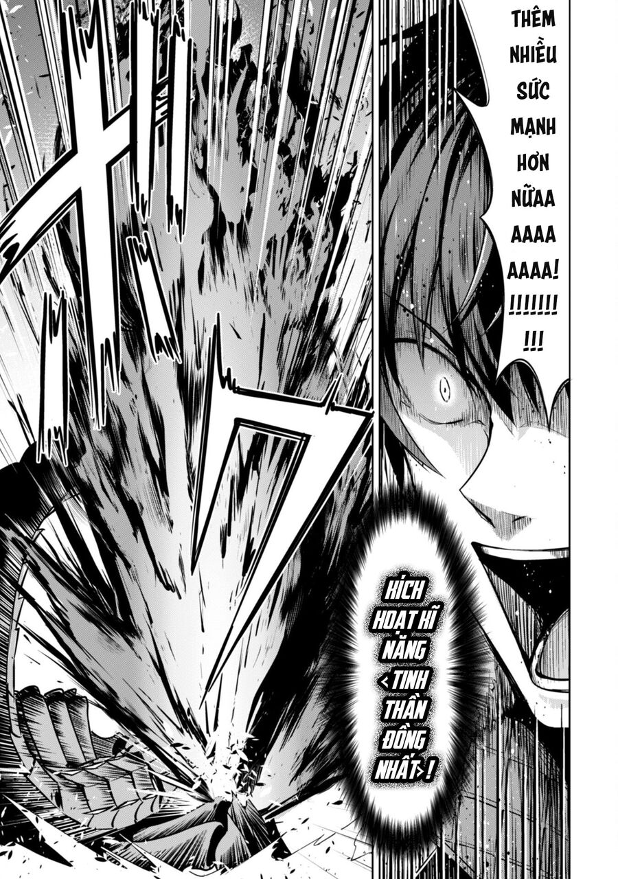 Berserk of gluttony