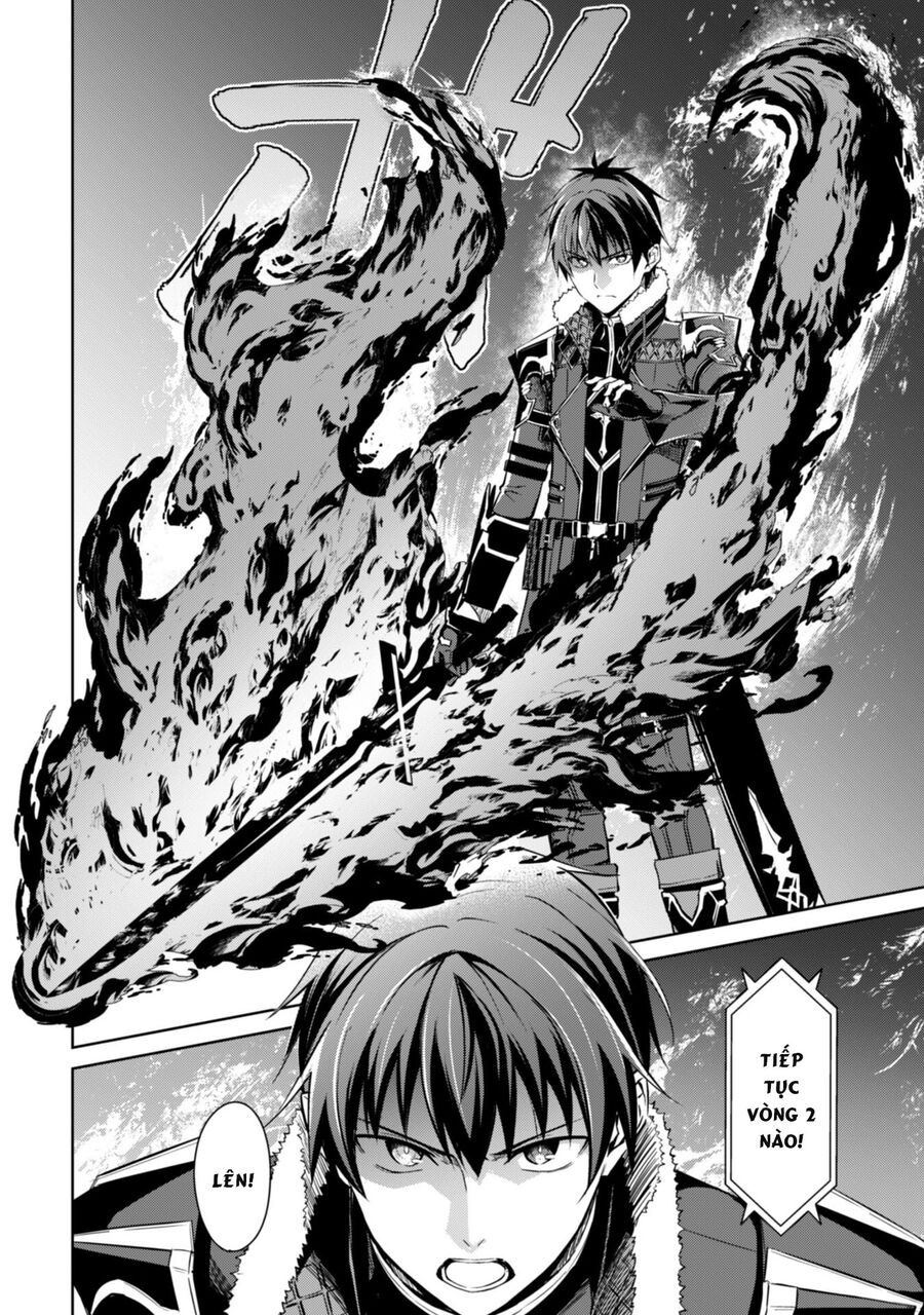 Berserk of gluttony