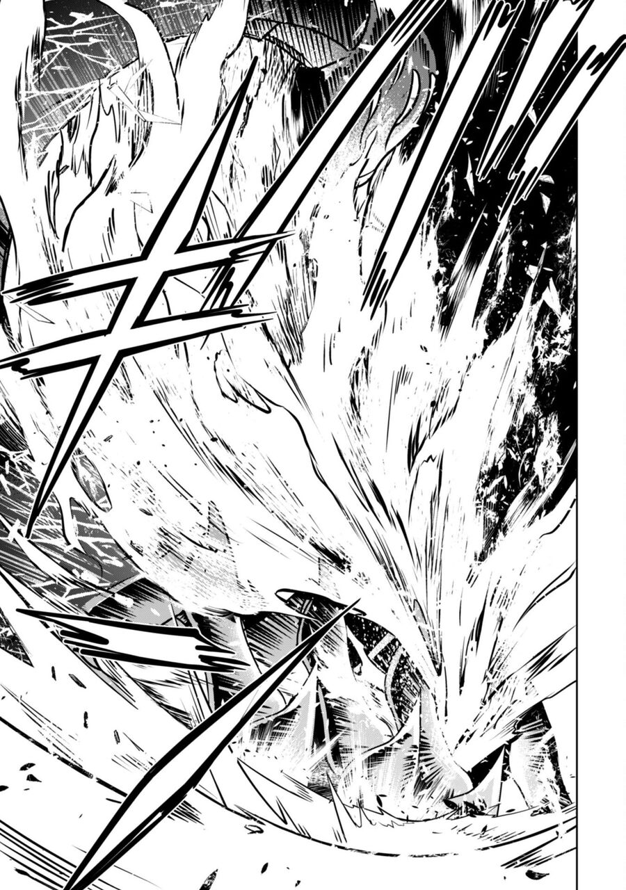 Berserk of gluttony