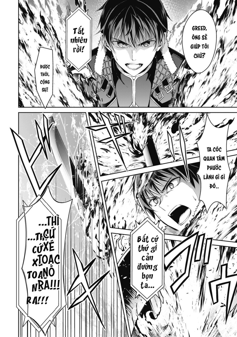 Berserk of gluttony