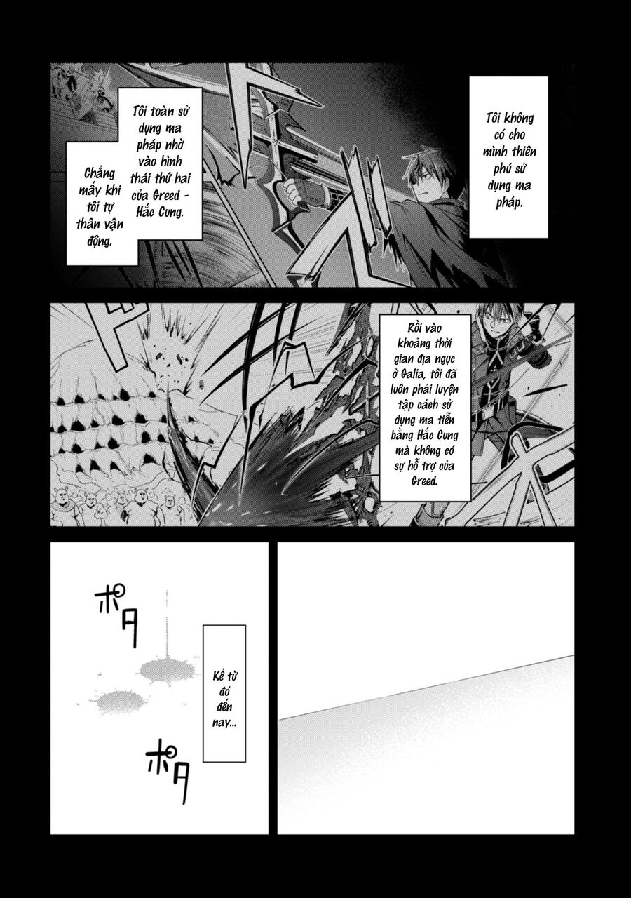 Berserk of gluttony
