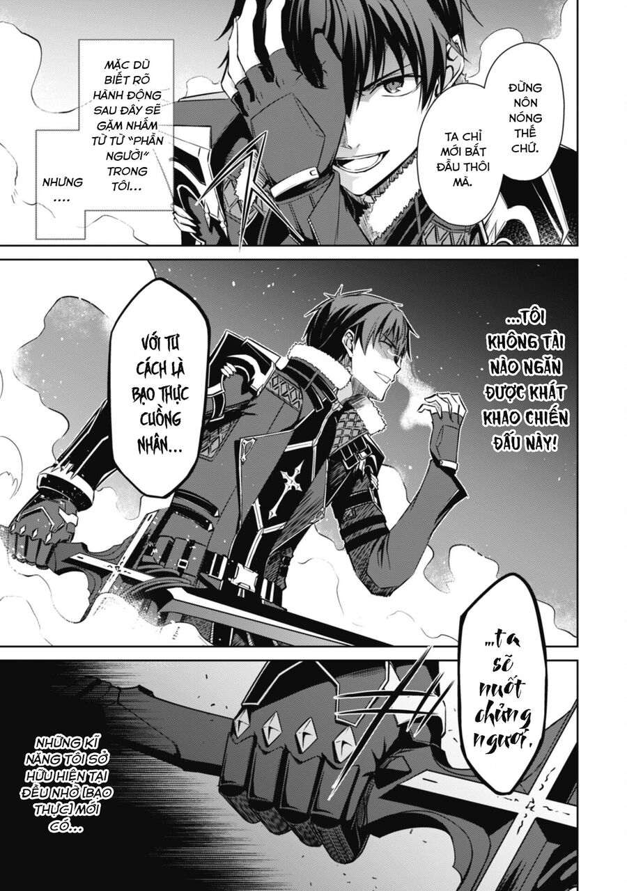 Berserk of gluttony