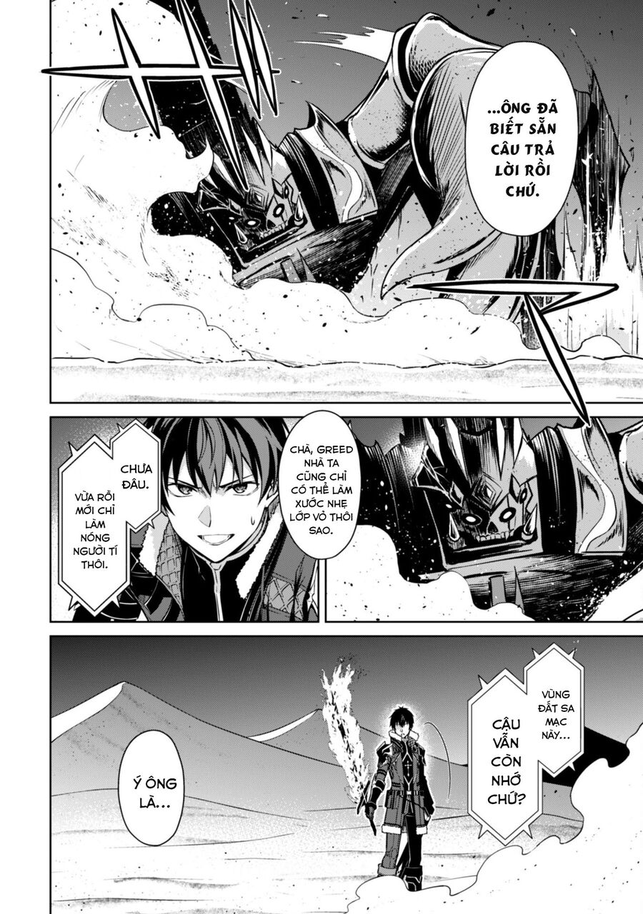 Berserk of gluttony