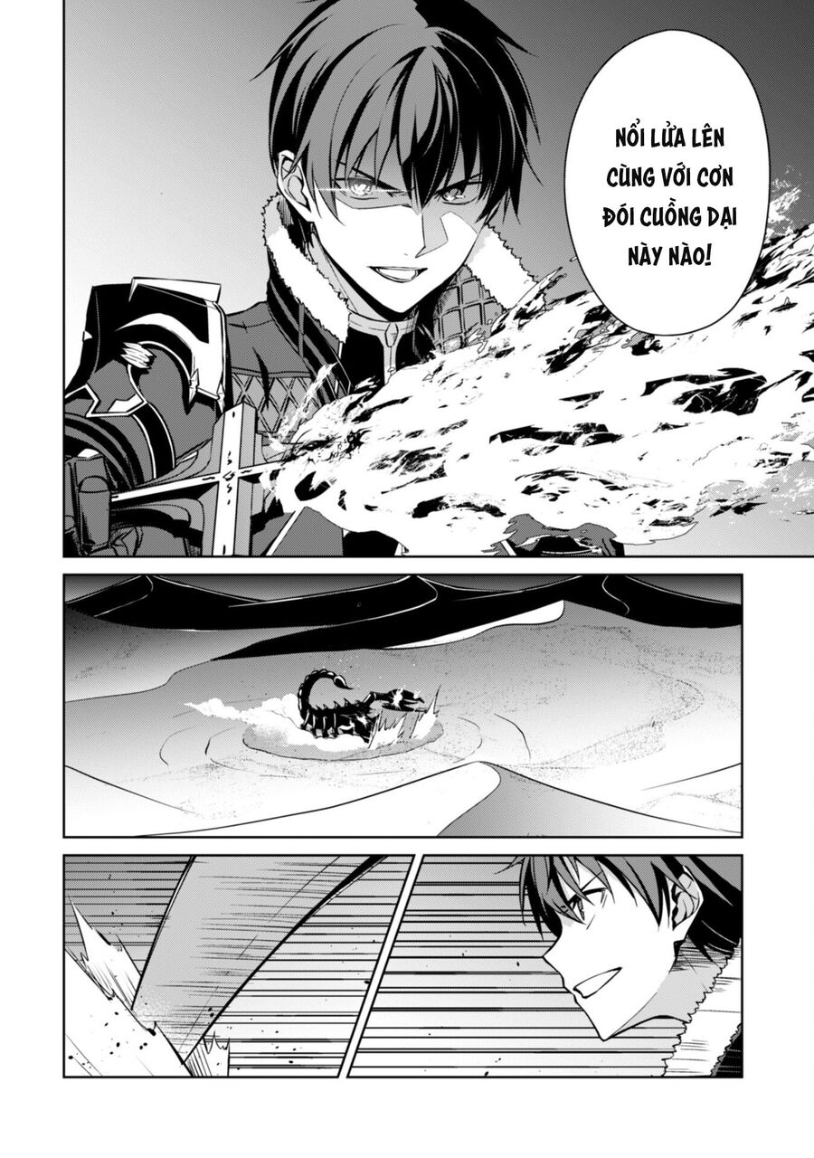 Berserk of gluttony