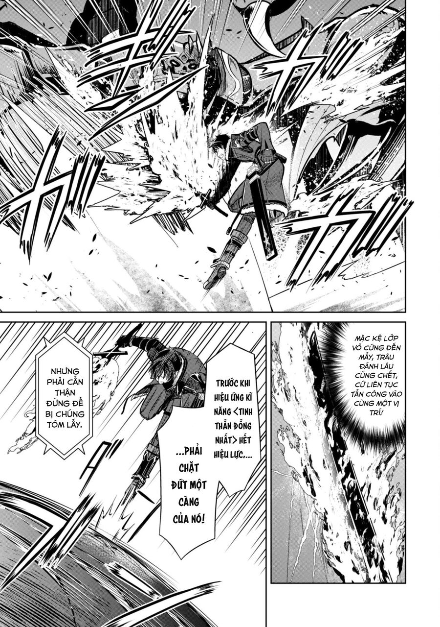Berserk of gluttony