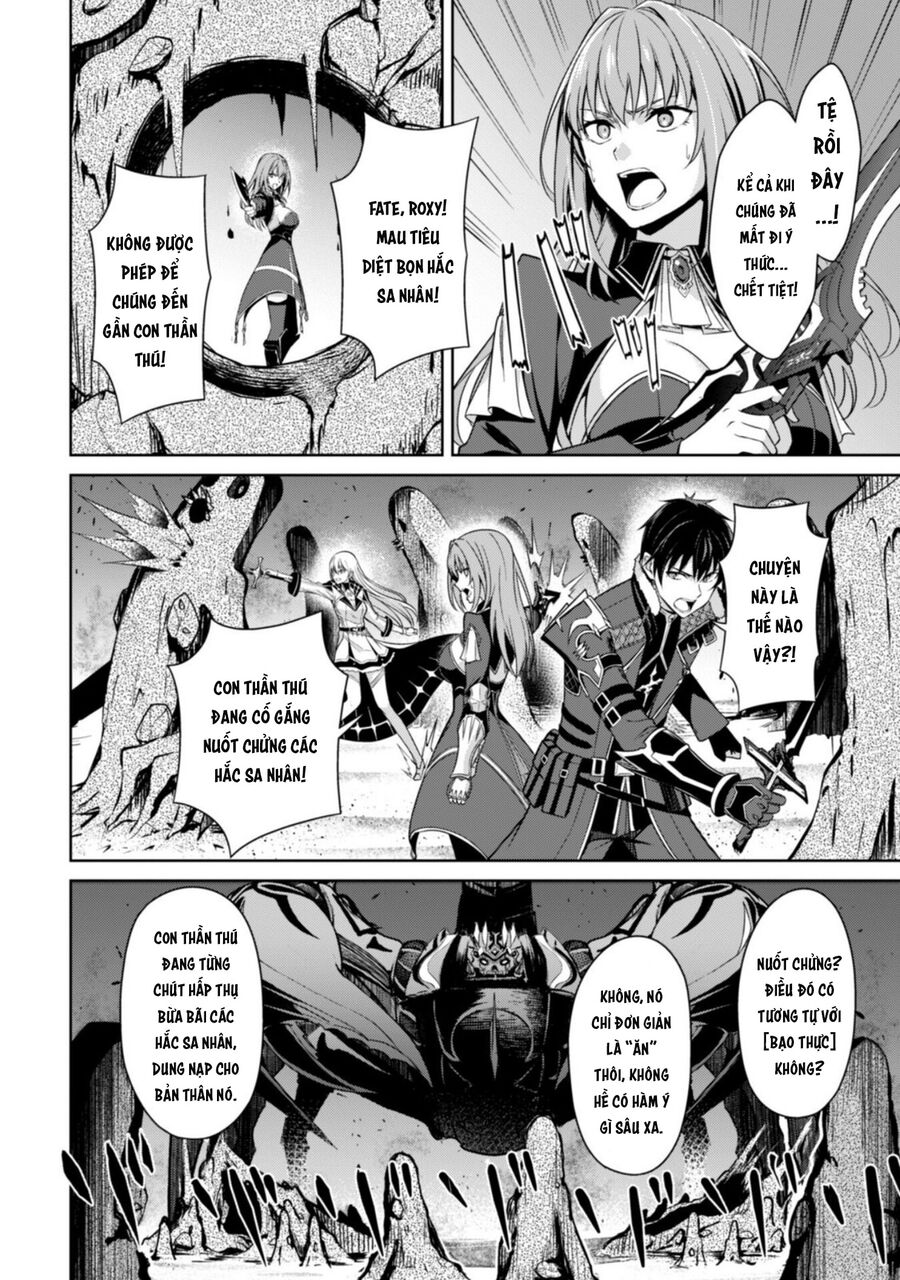 Berserk of gluttony