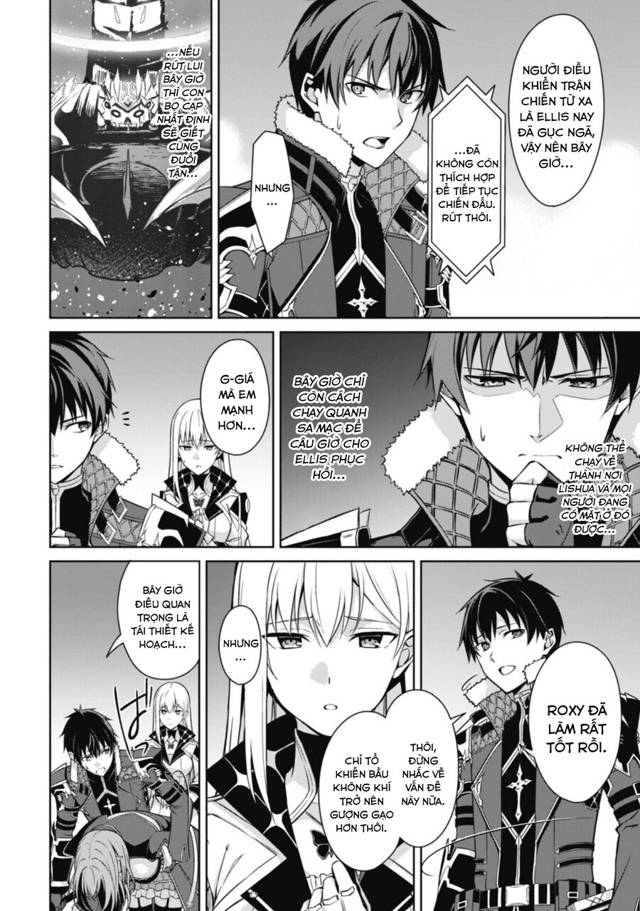 Berserk of gluttony