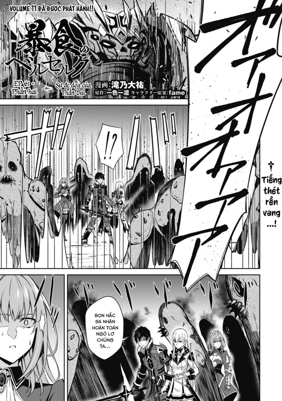 Berserk of gluttony