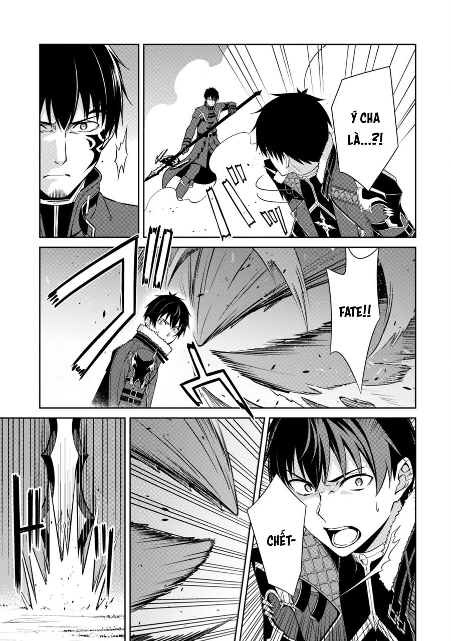 Berserk of gluttony