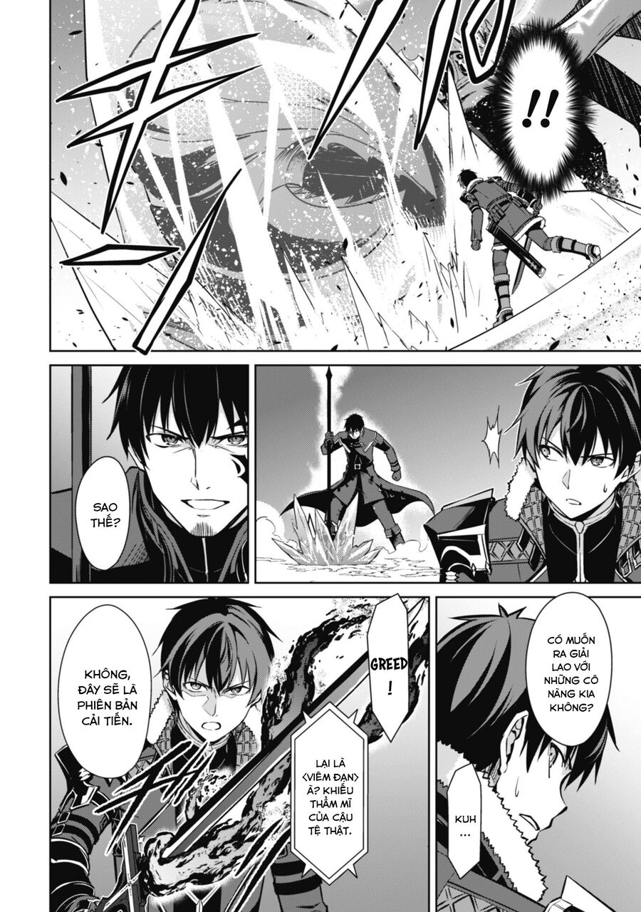 Berserk of gluttony