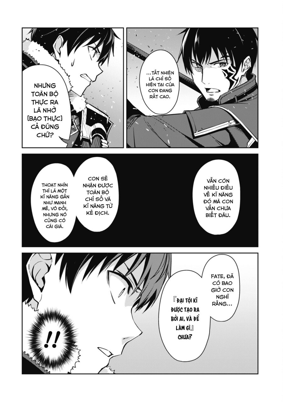 Berserk of gluttony
