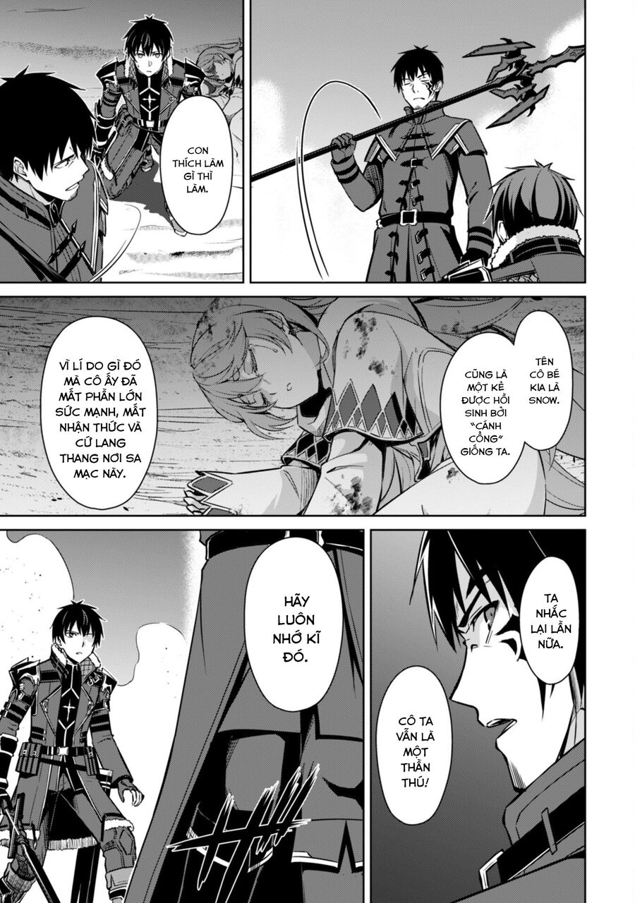 Berserk of gluttony