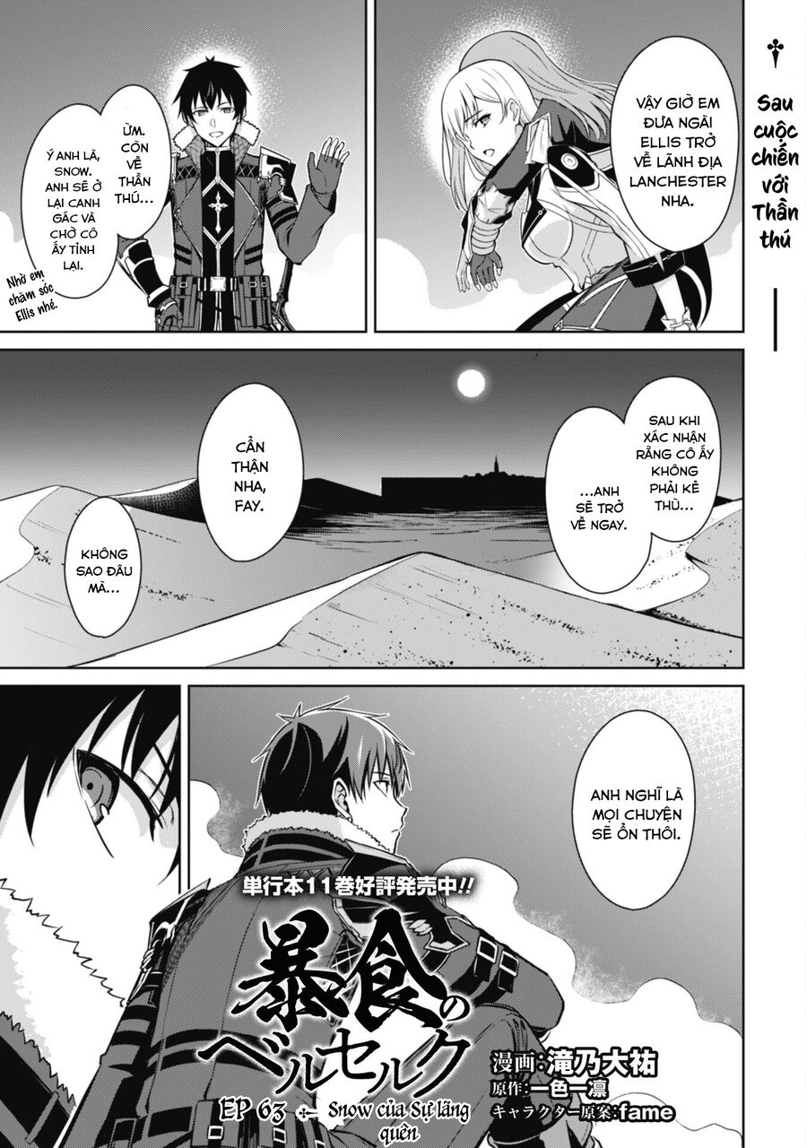 Berserk of gluttony