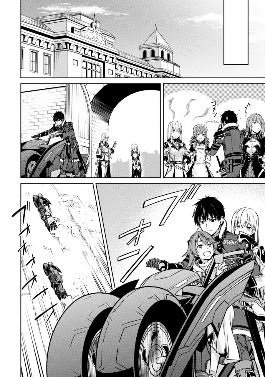 Berserk of gluttony