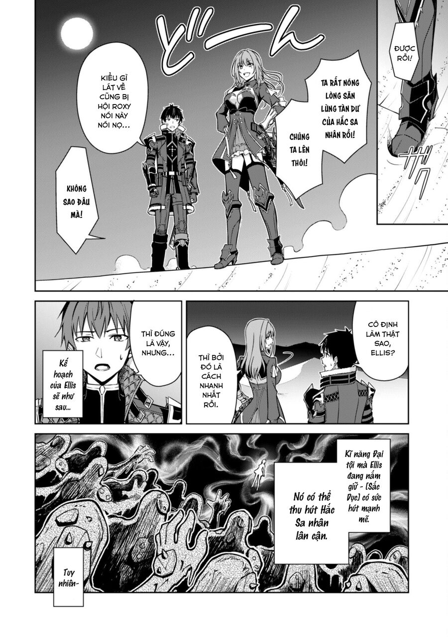 Berserk of gluttony
