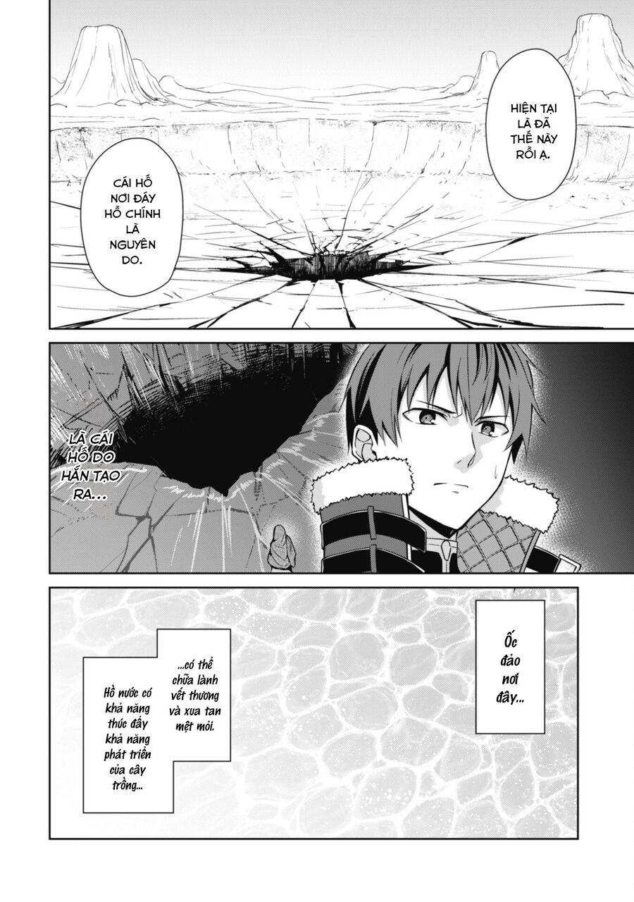 Berserk of gluttony