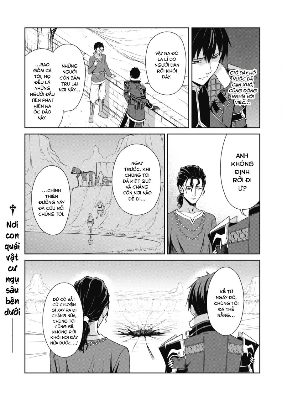 Berserk of gluttony