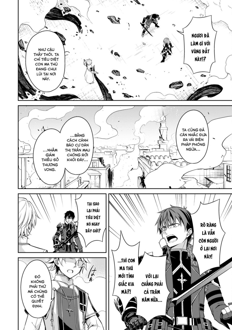 Berserk of gluttony