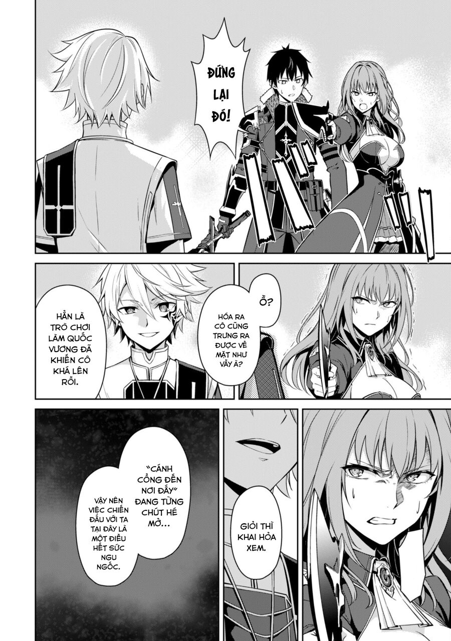 Berserk of gluttony
