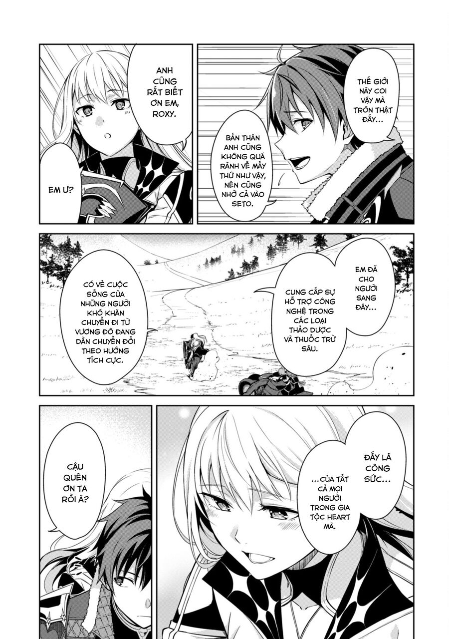 Berserk of gluttony