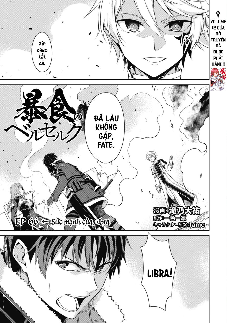 Berserk of gluttony