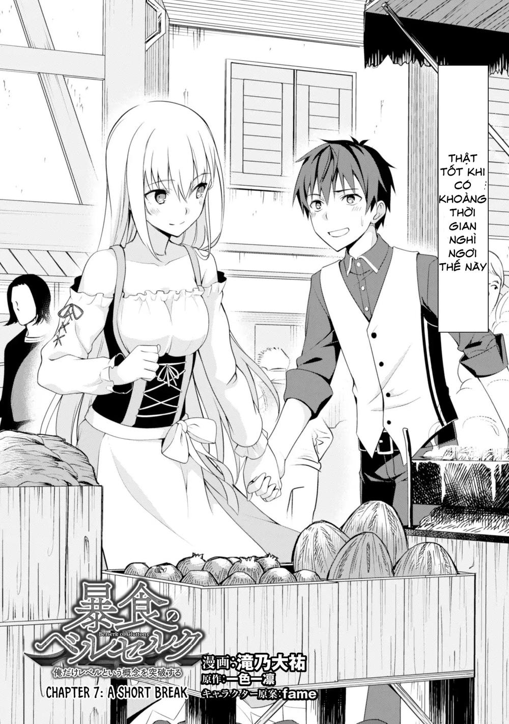 Berserk of gluttony