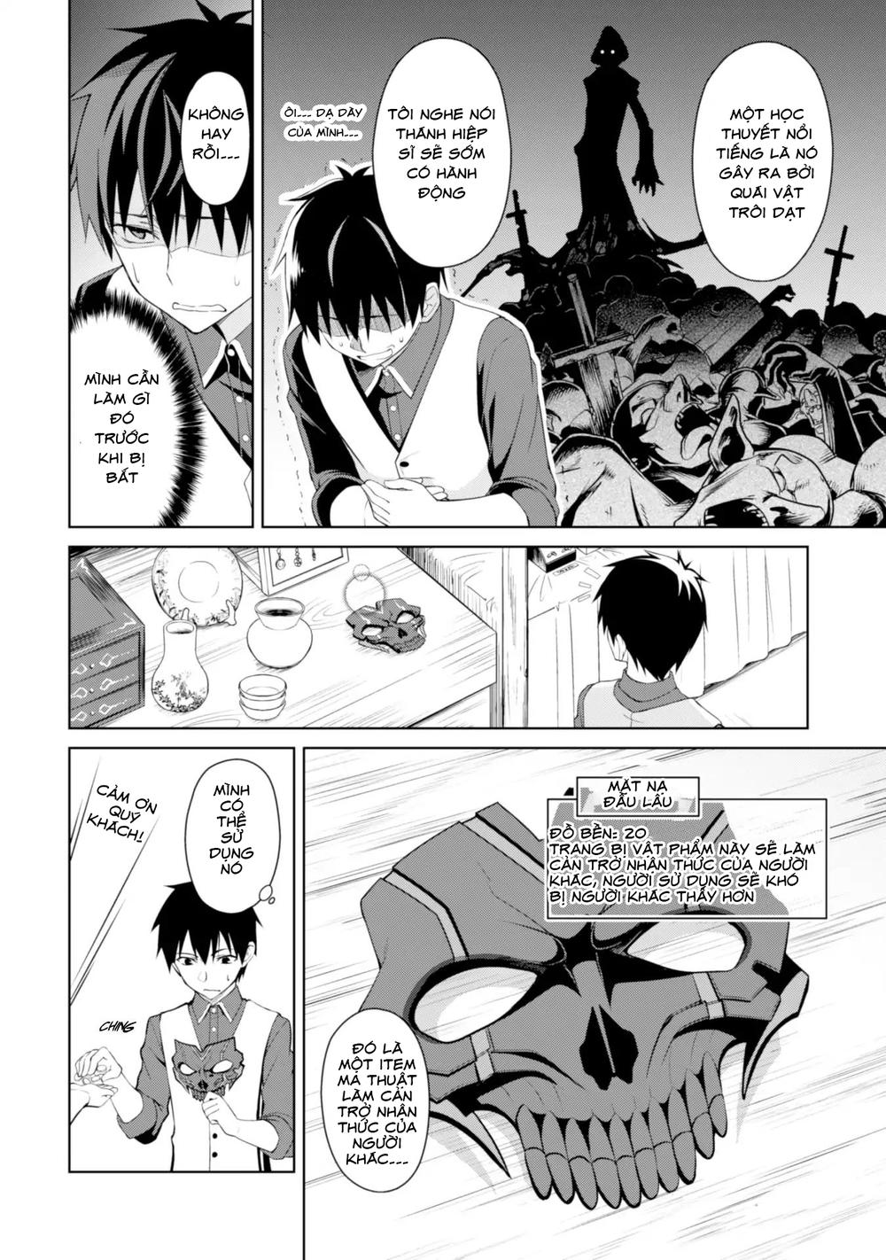 Berserk of gluttony