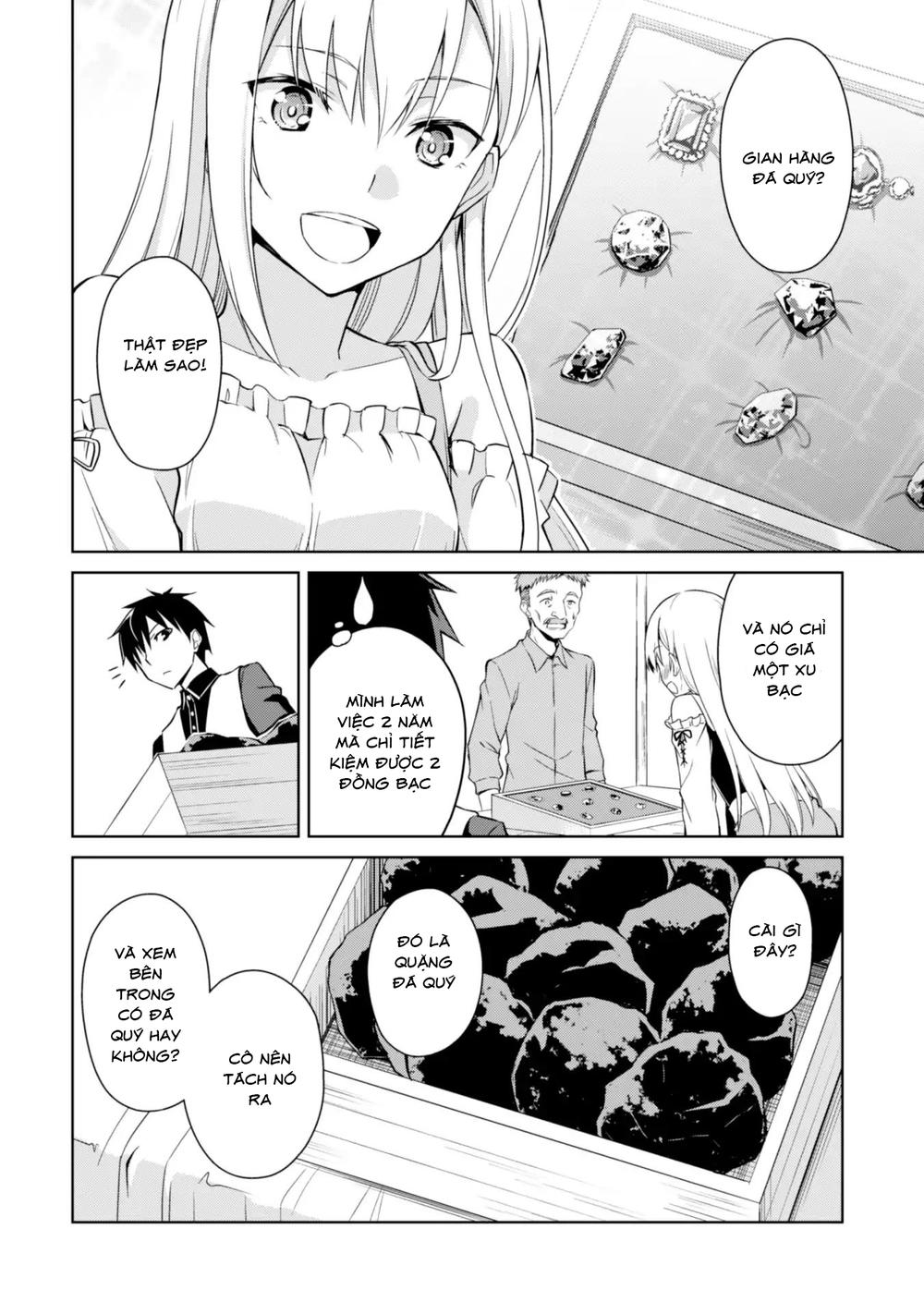Berserk of gluttony