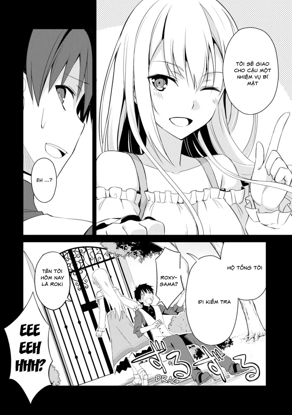 Berserk of gluttony
