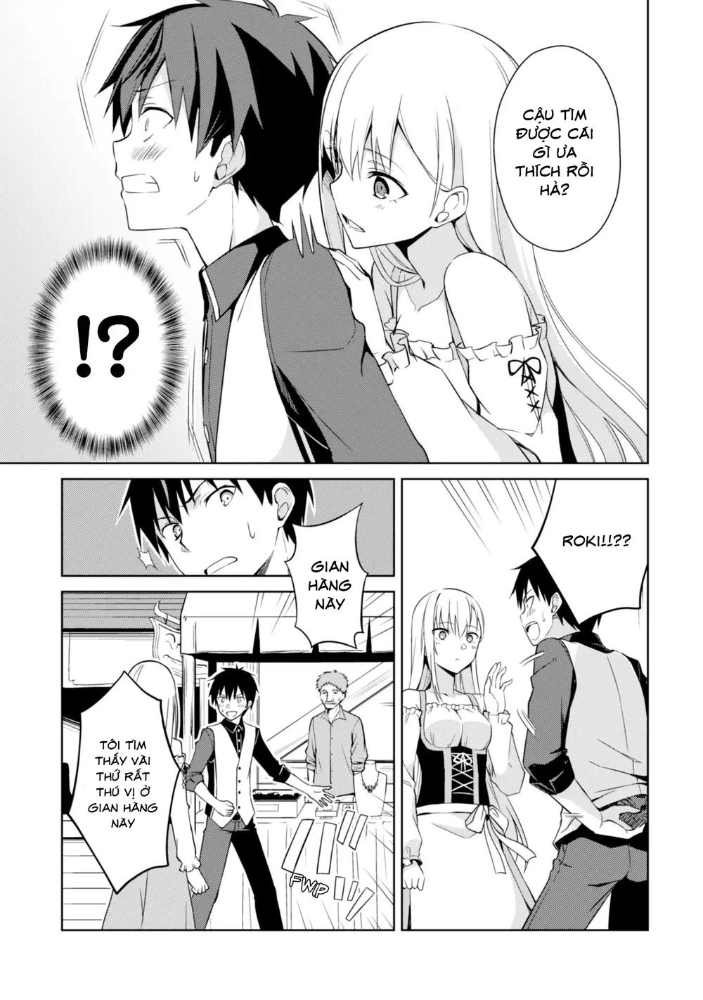 Berserk of gluttony