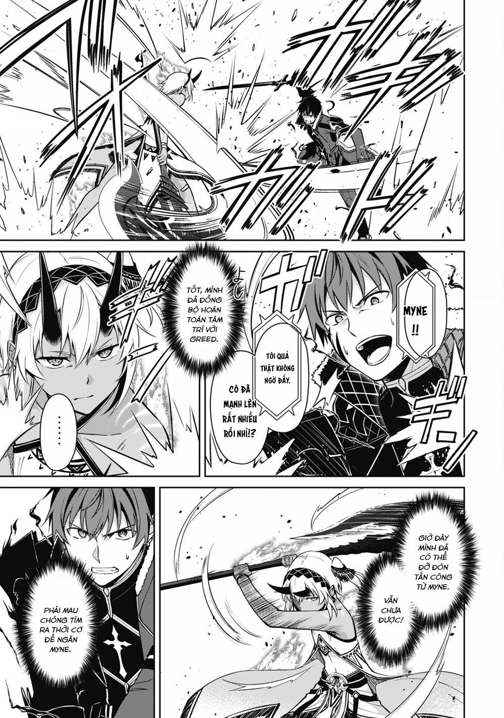 Berserk of gluttony