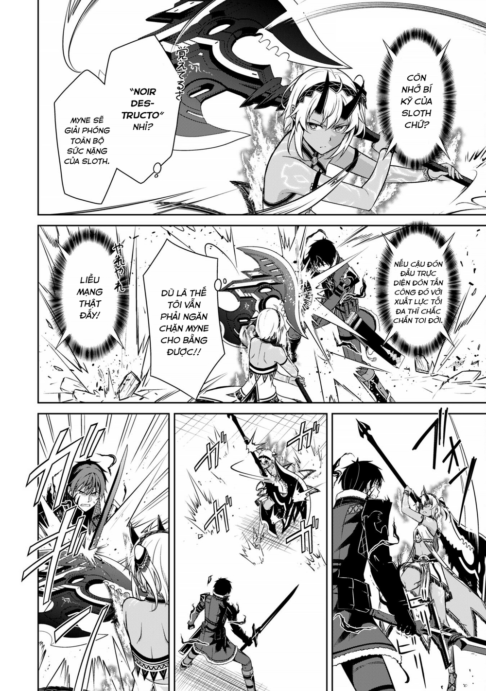 Berserk of gluttony