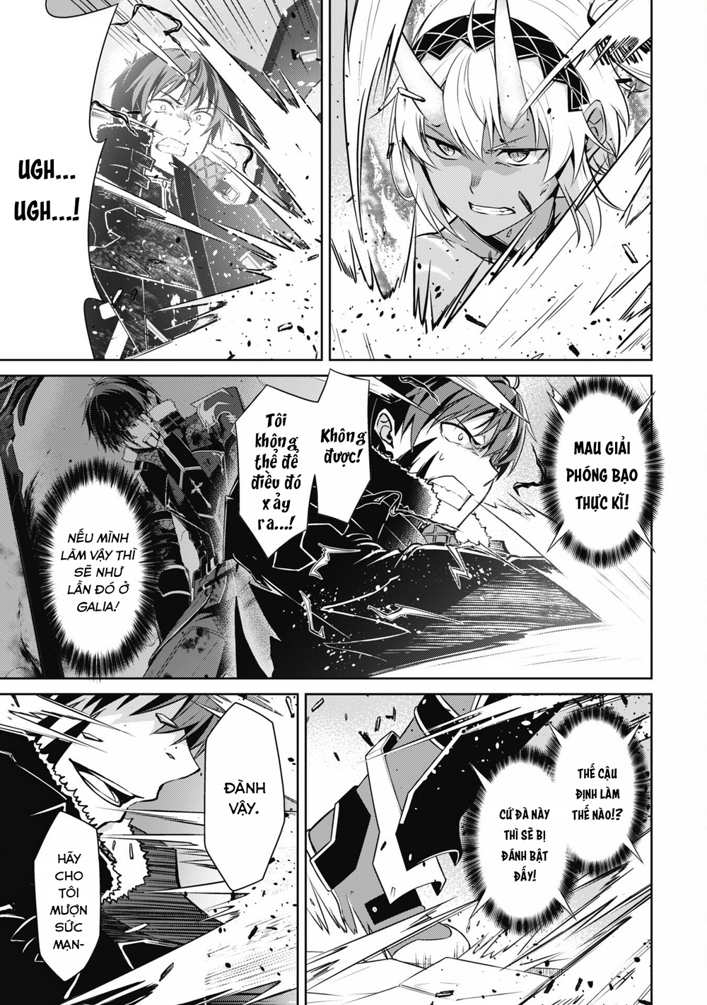 Berserk of gluttony