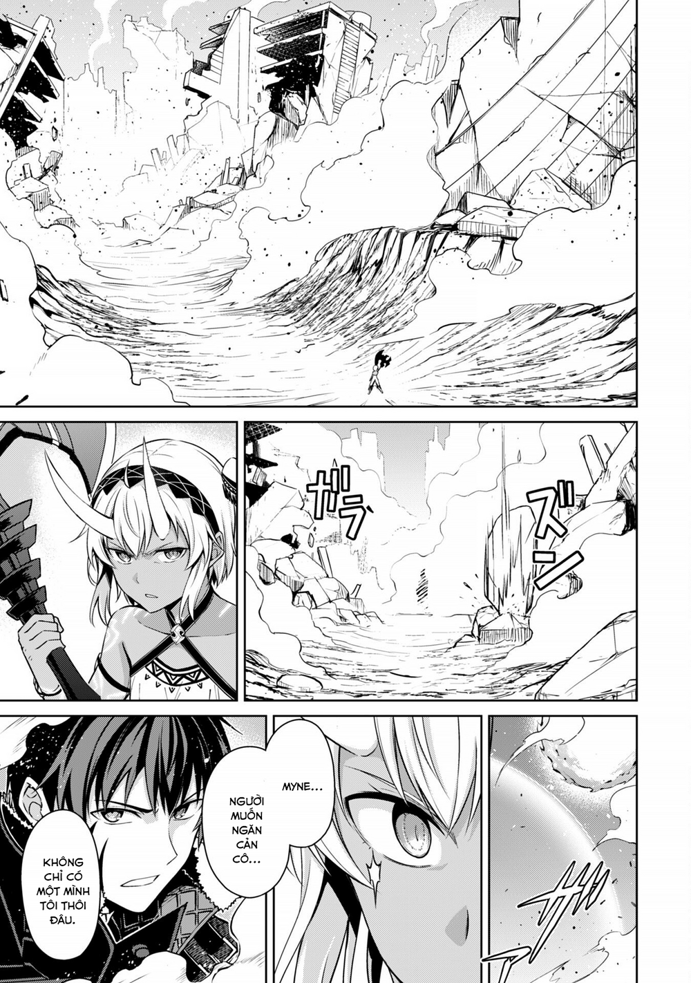 Berserk of gluttony