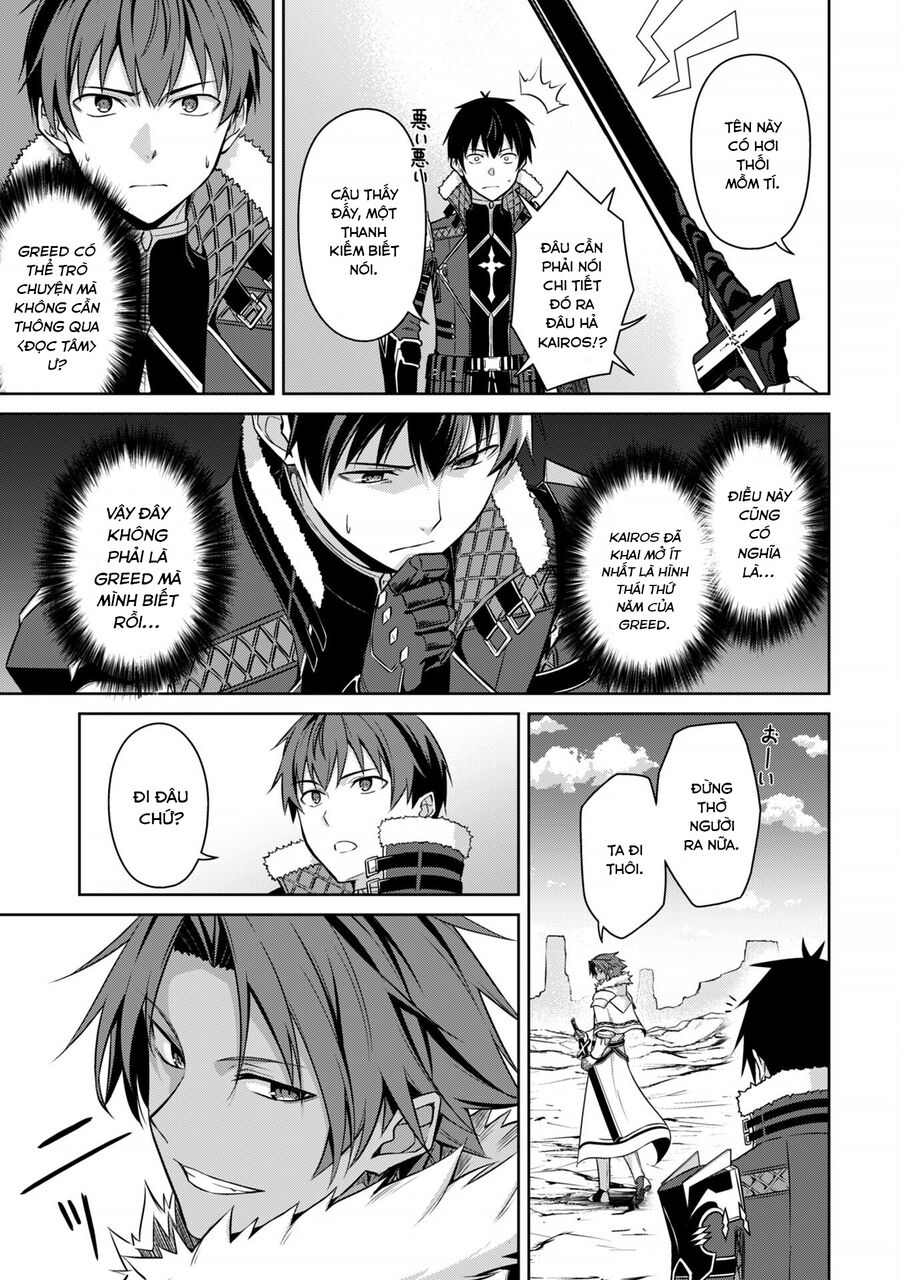 Berserk of gluttony
