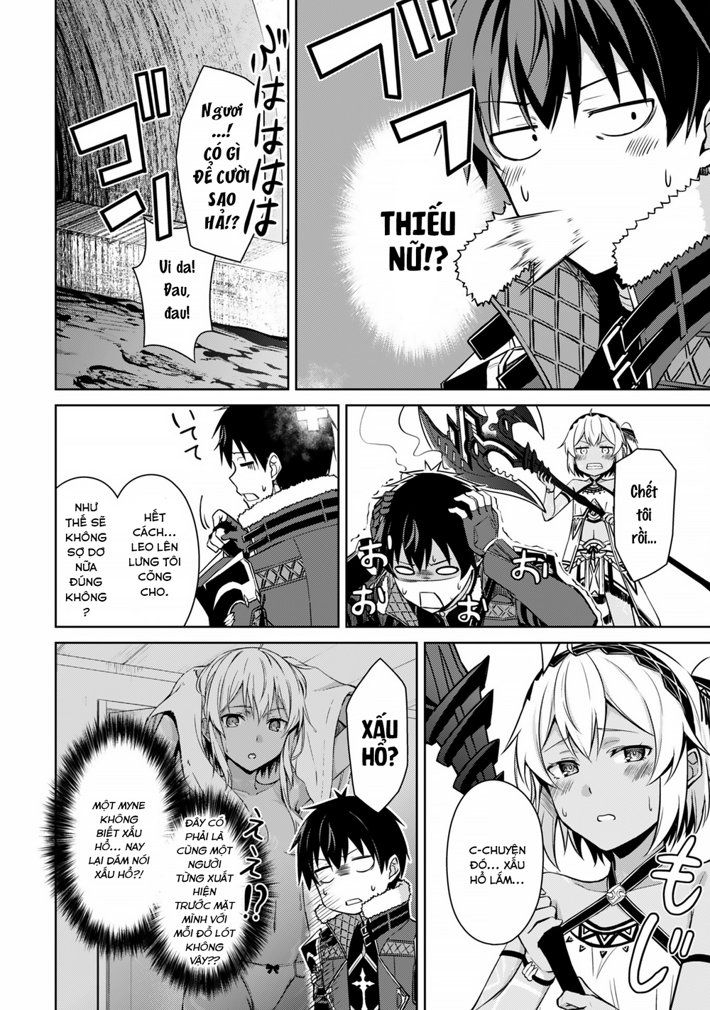 Berserk of gluttony