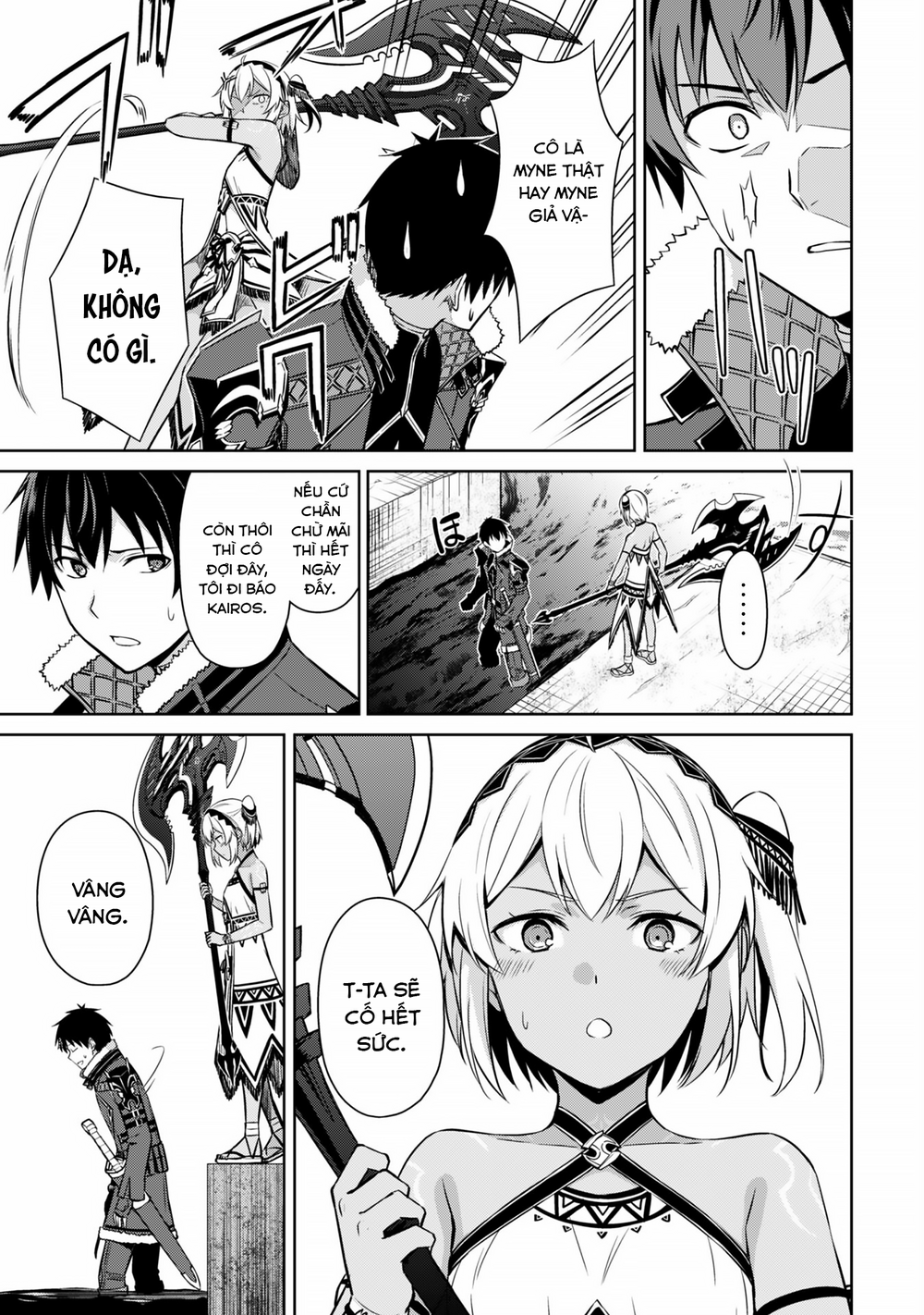 Berserk of gluttony