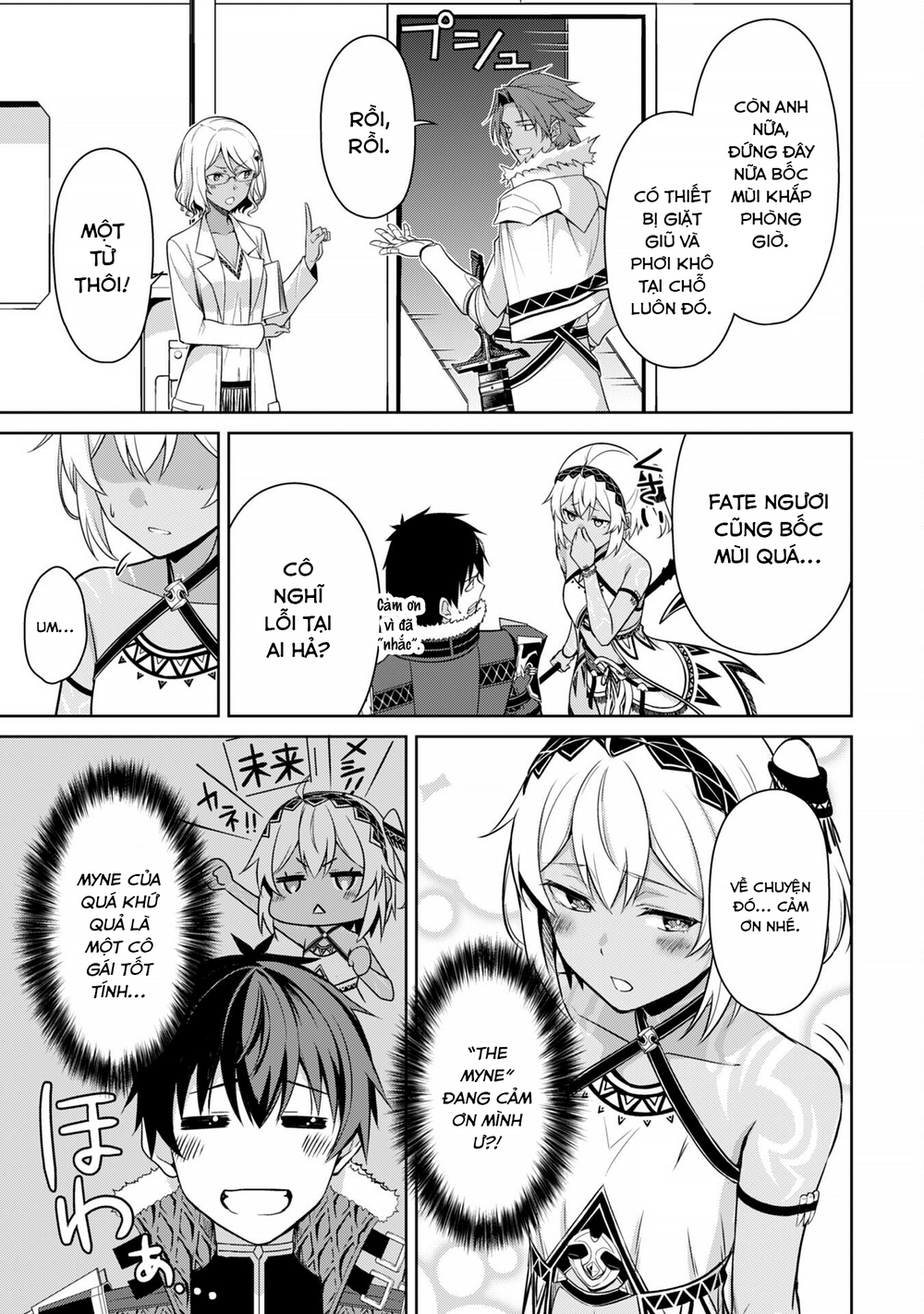 Berserk of gluttony