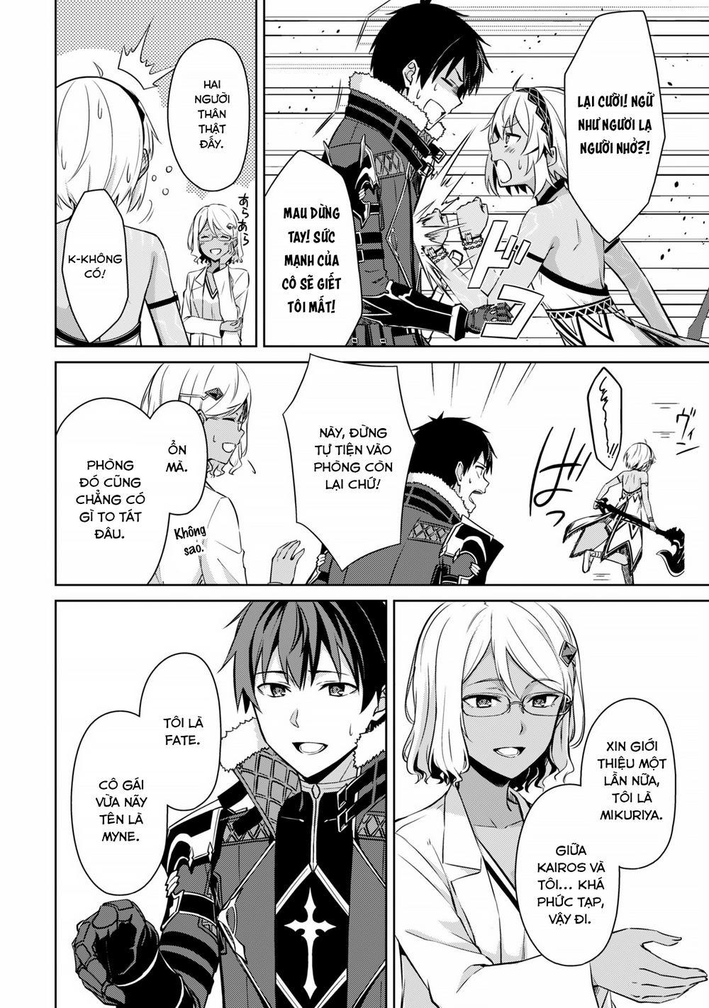 Berserk of gluttony