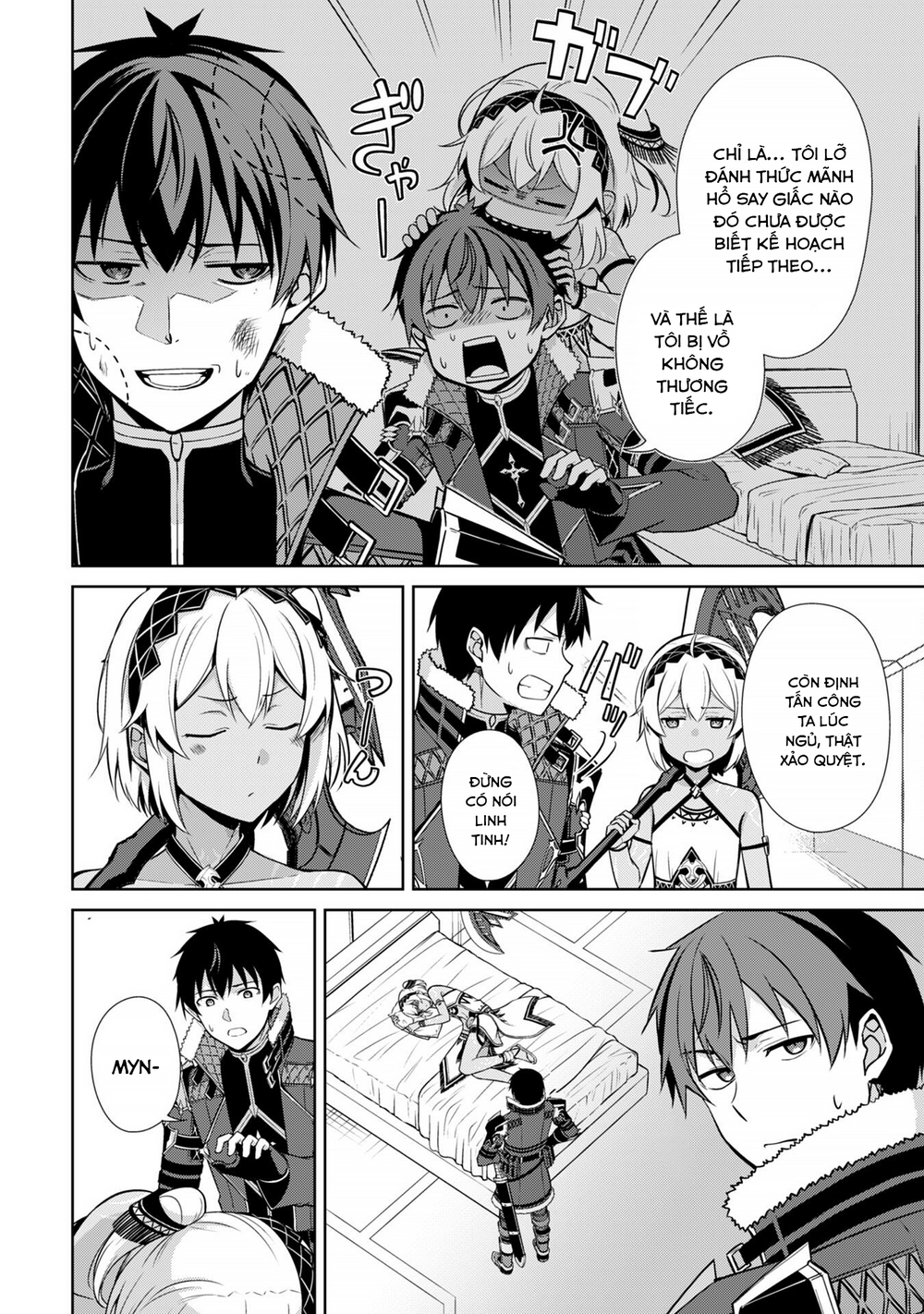Berserk of gluttony