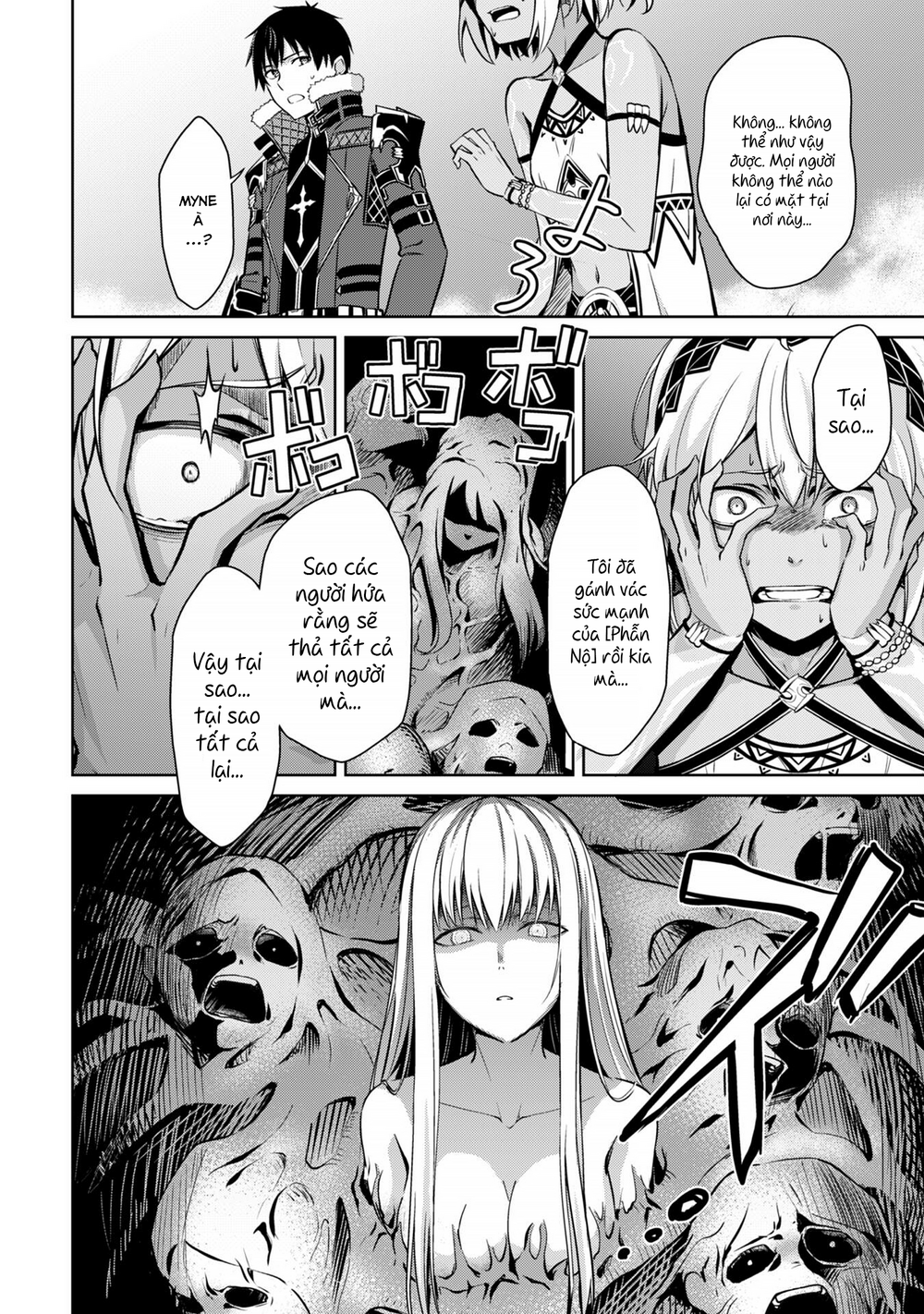 Berserk of gluttony
