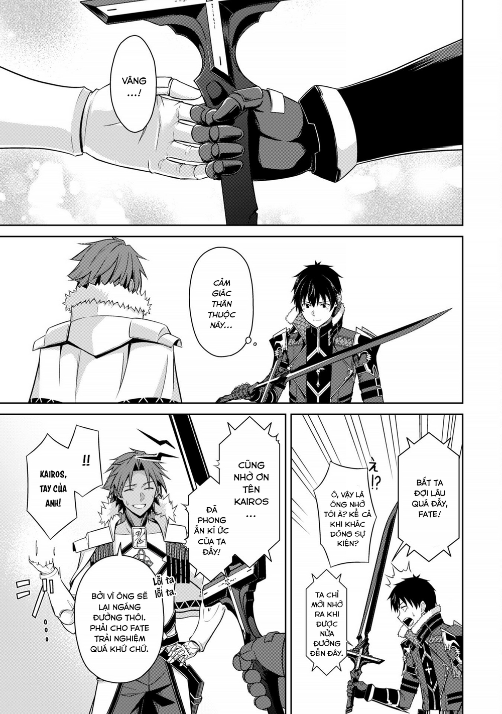 Berserk of gluttony