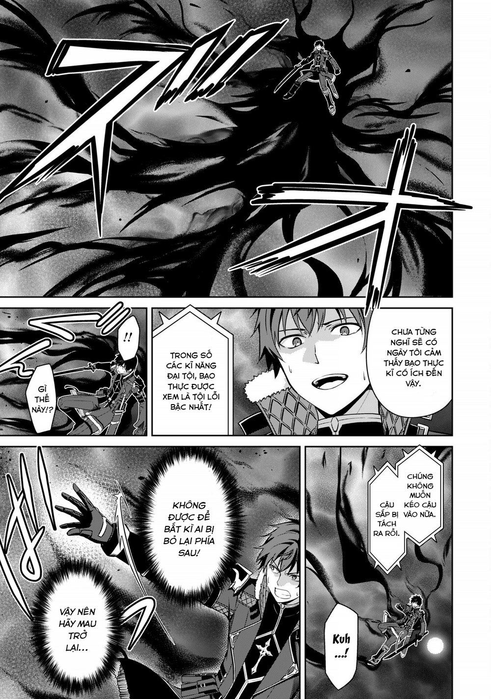 Berserk of gluttony