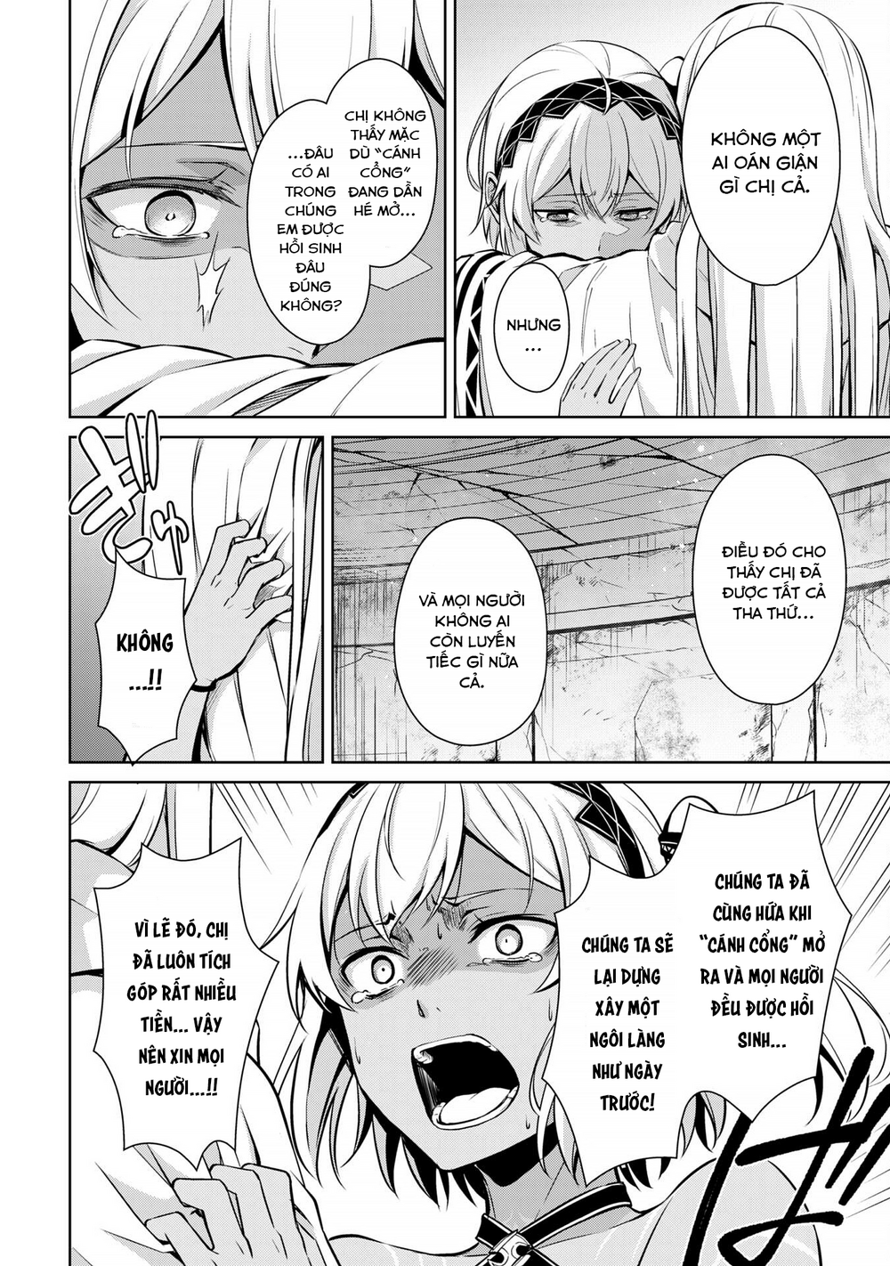 Berserk of gluttony