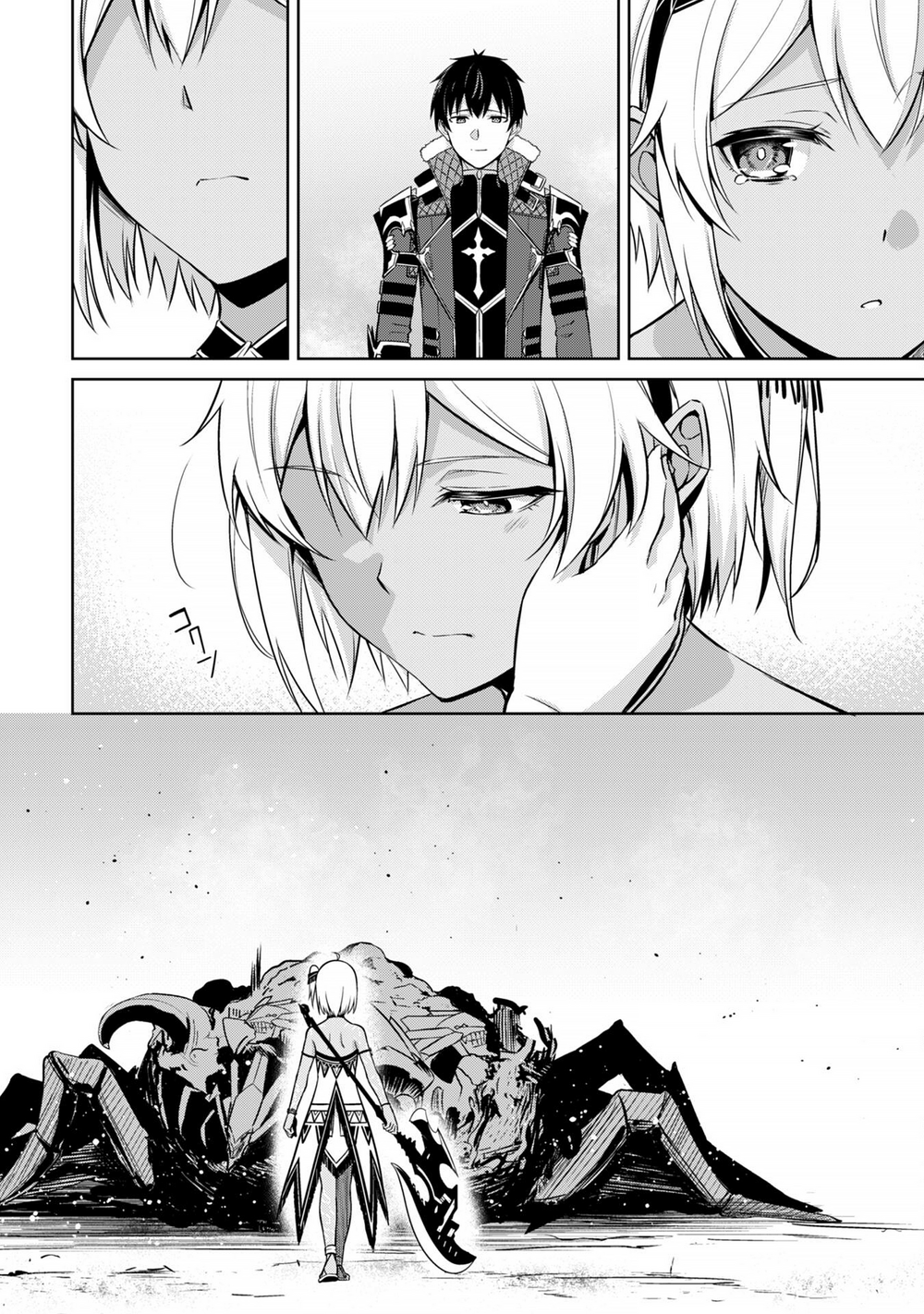 Berserk of gluttony