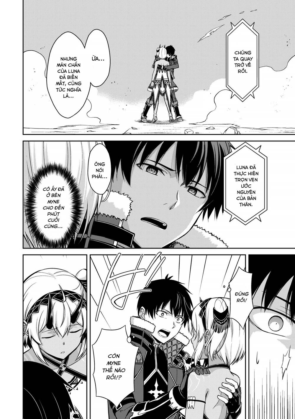 Berserk of gluttony