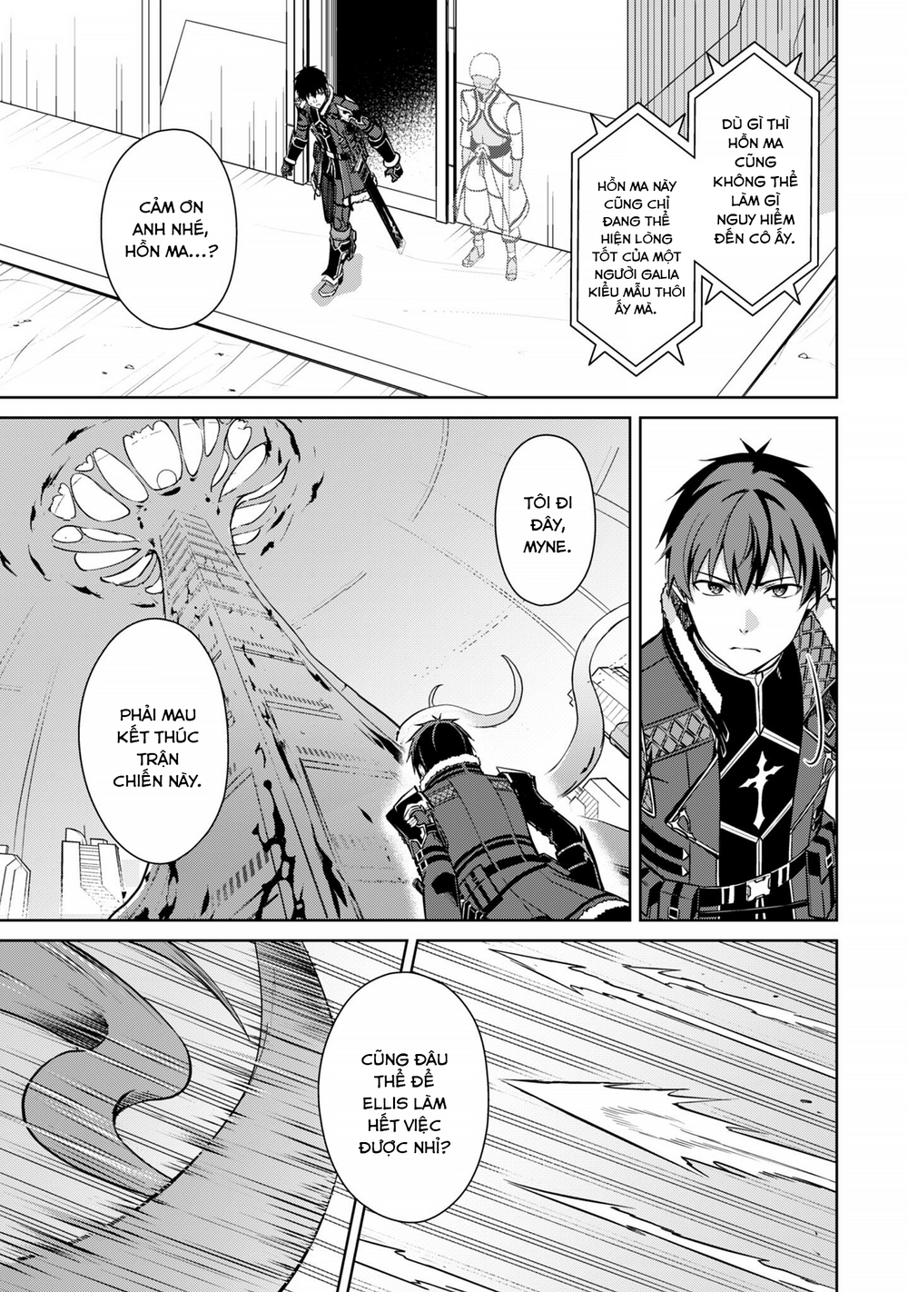 Berserk of gluttony
