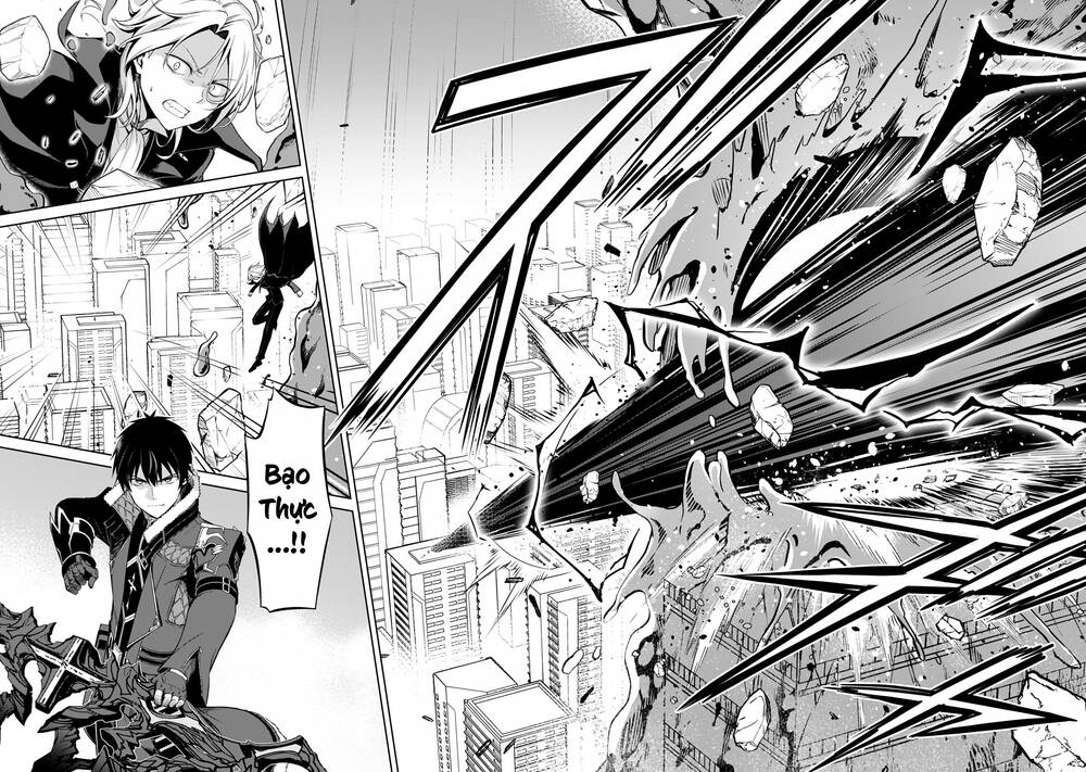 Berserk of gluttony
