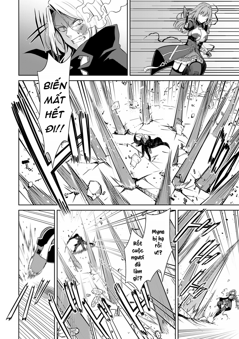 Berserk of gluttony